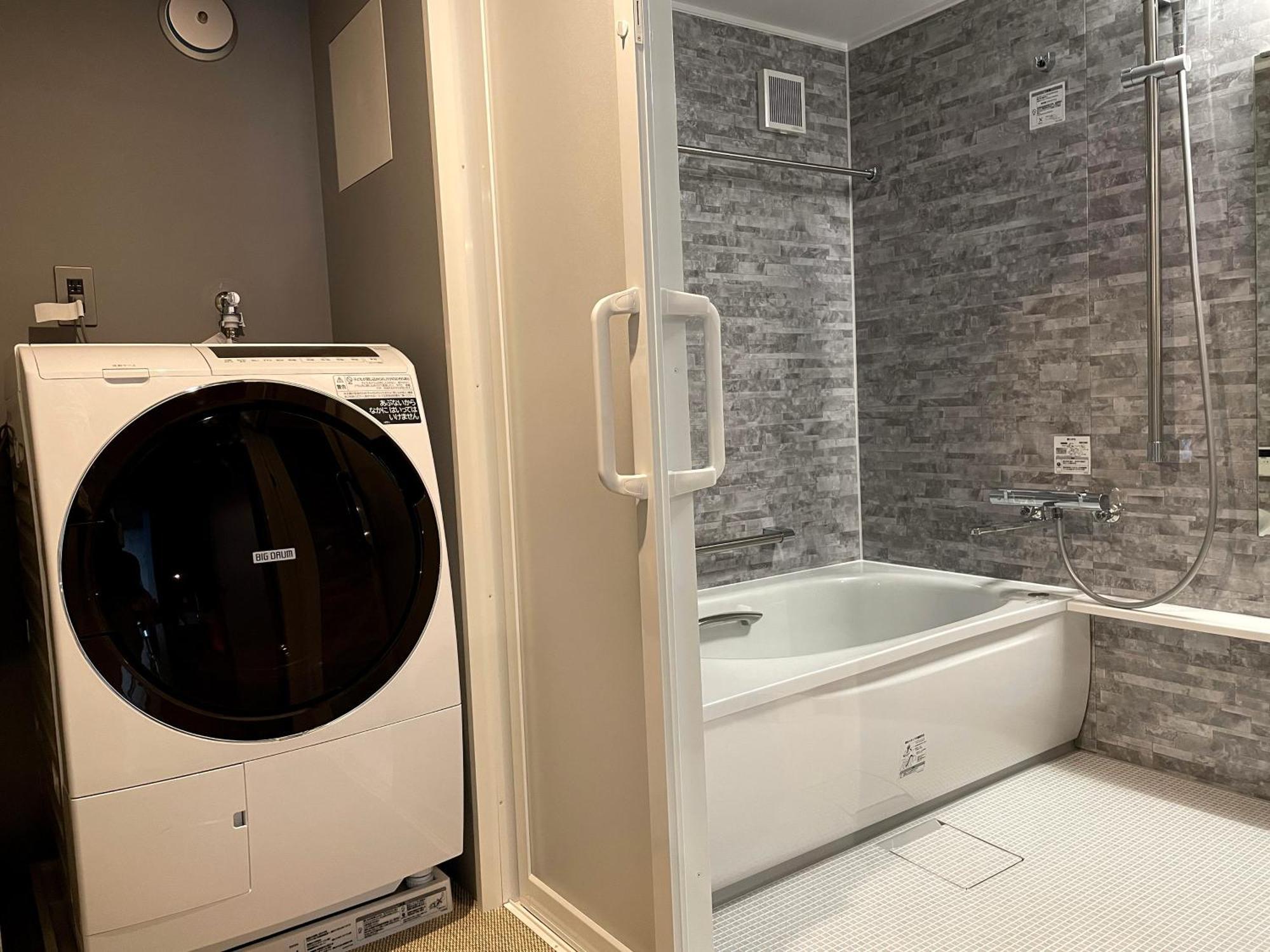 Prism Ogu Apartamento Tóquio