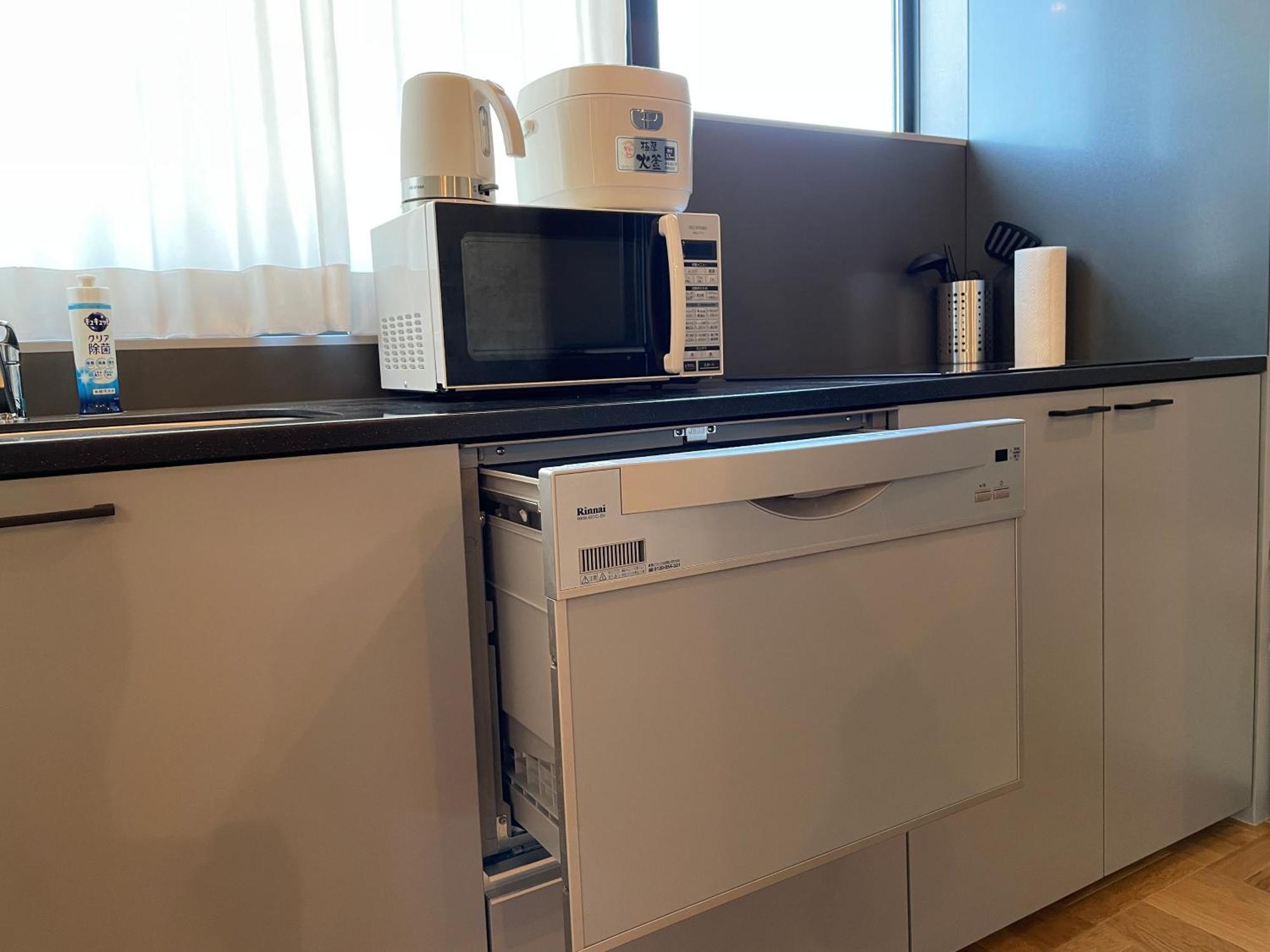 Prism Ogu Apartamento Tóquio
